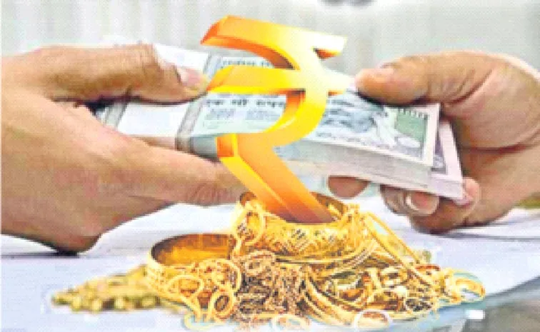 Gold loans increased in Sri Sathya Sai District