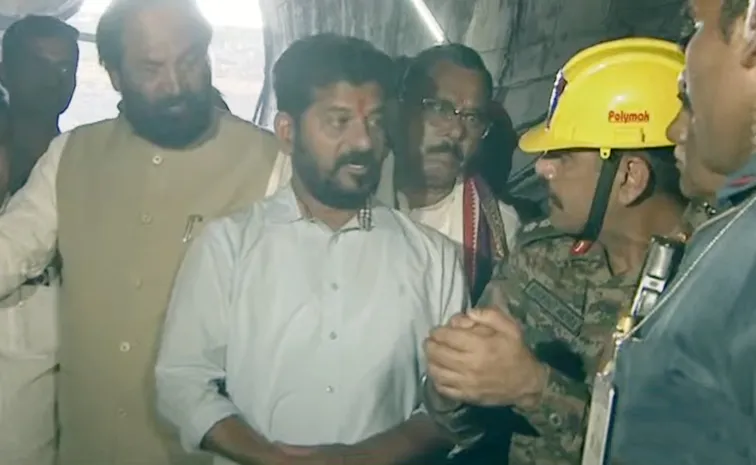 Cm Revanth Reddy Visit Slbc Tunnel live Updates