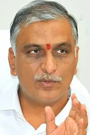 Big Relief For BRS Harish Rao In Phone Tapping Case7