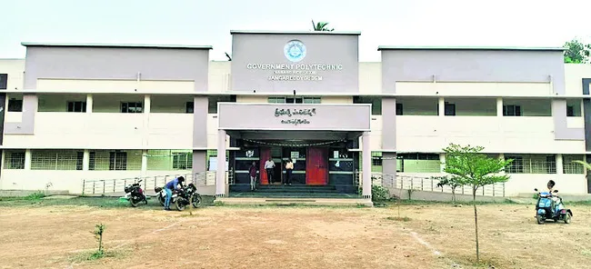 ఉజ్వల