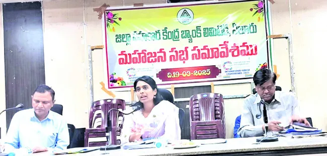రైతులకు మెరుగైన సేవలందించాలి 