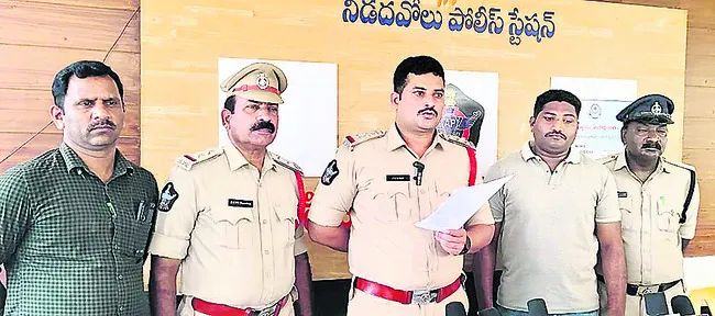 గంజాయ