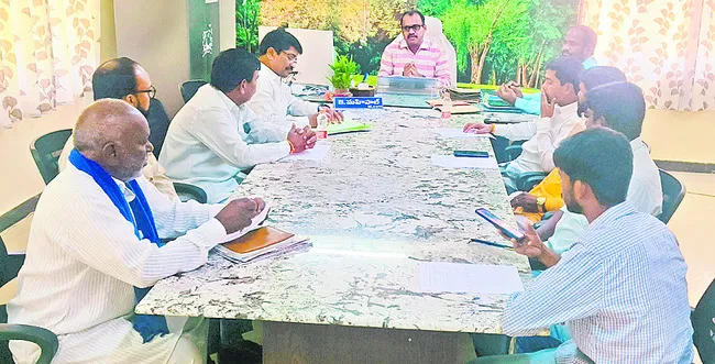 ప్రత్