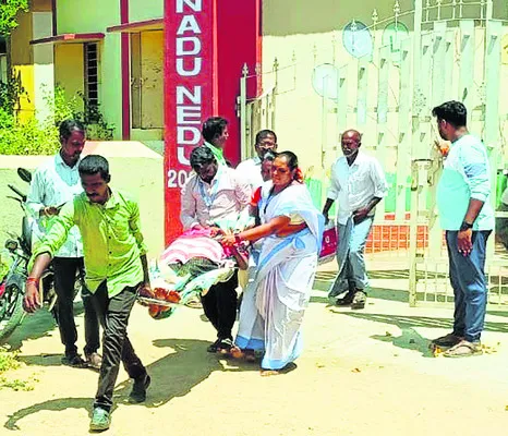 పదో త