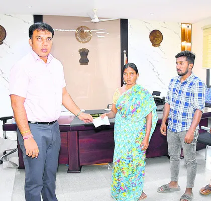 అక్రమ