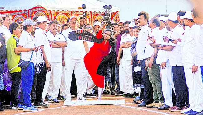 ముగిస