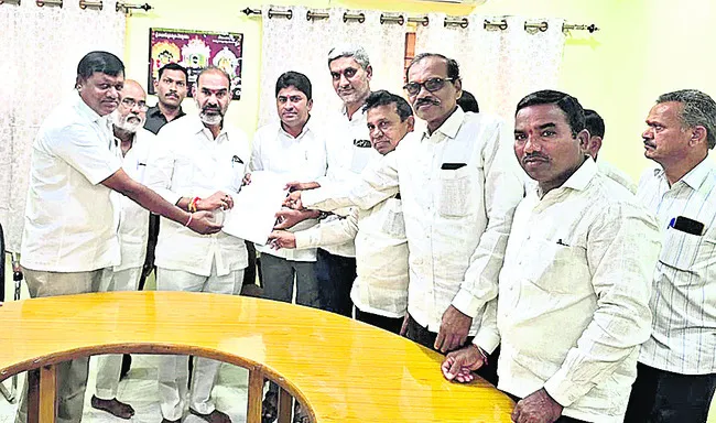 ధాన్య