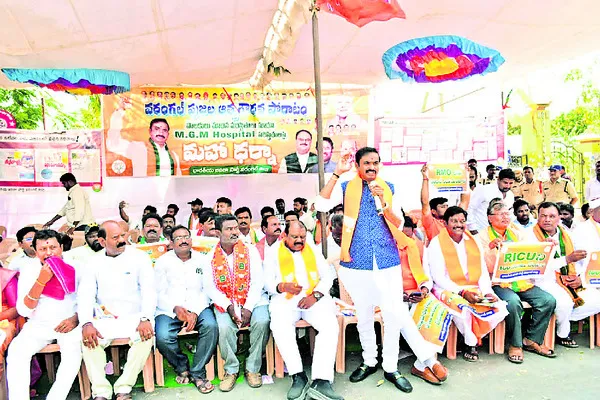 రోగులంటే ఇంత చులకనా?