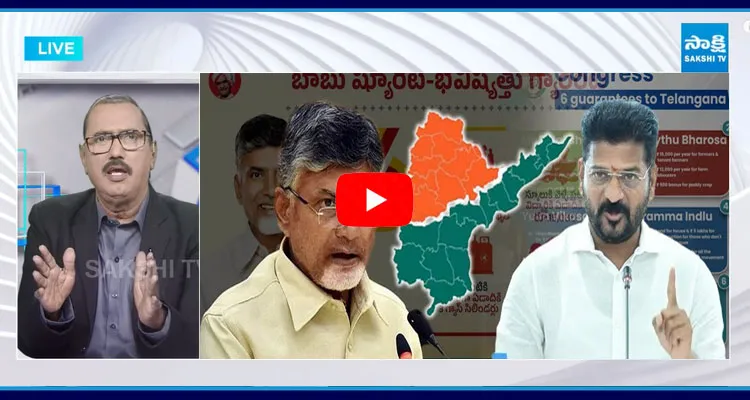 KSR Live Show On Schemes Implementation In AP And Telangana8