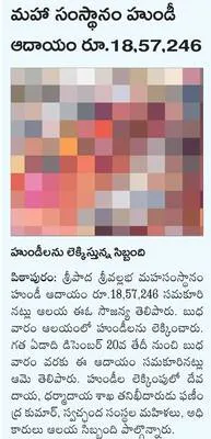 గేట్‌