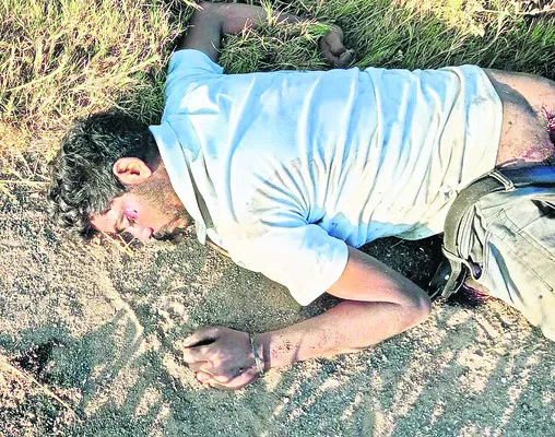 లైంగి