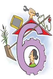 90 thousand crores in budget for welfare in the Telangana budget9