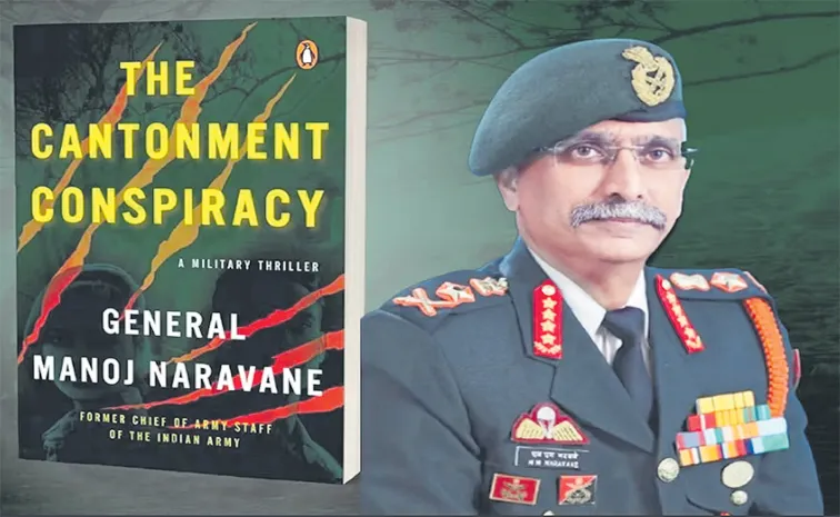 Sakshi Guest Column On Retired Indian Army General Manoj Naravane