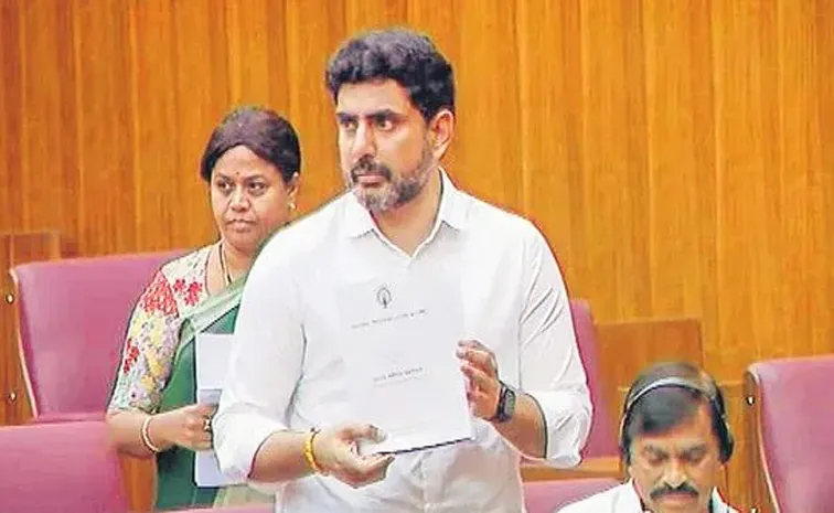 AP govt Accept Failure For Davos WEF Tour investments1