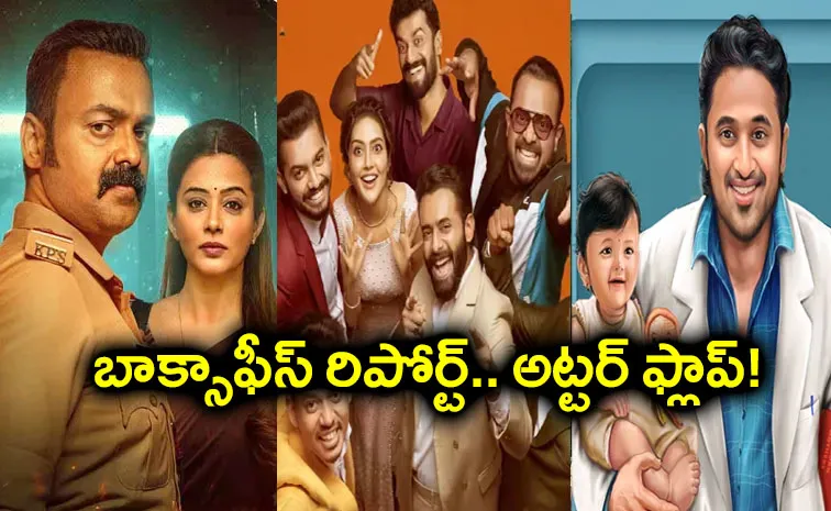 Mollywood Report February: 17 Films, Rs 53 Crore Loss