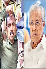 Sakshi Guest Column On Maoist Leader TR Rupesh and Pinarayi Vijayan12