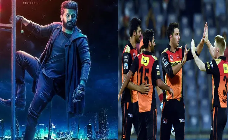 Australia Cricketer David Warner Attends Robinhood Movie Pre Release Event