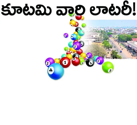 స్పందించిన న్యాయమూర్తి