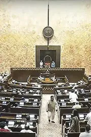 Opposition MP Reached Lok Sabha Wearing T-Shirts With Slogans, Om Birla Angry5