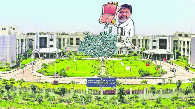 పట్టణాభివృద్ధికి పెద్దపీట
