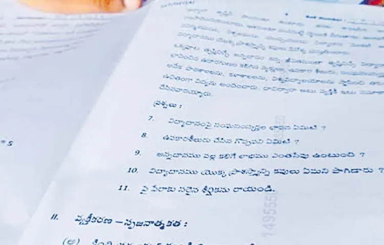 Telugu question paper instead of Sanskrit in Tandoor tenth exams