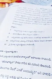 Telugu question paper instead of Sanskrit in Tandoor tenth exams 6
