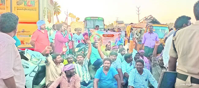 ట్రాక