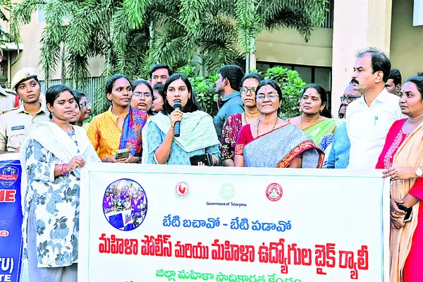 బాలికా సంరక్షణకు మరిన్ని కార్యక్రమాలు