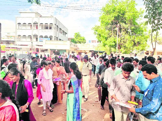 ‘పది’