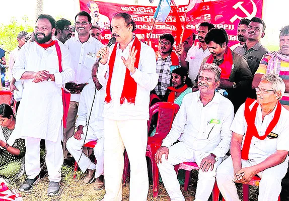 పేదలక