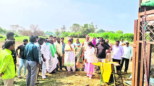 అర్ధర