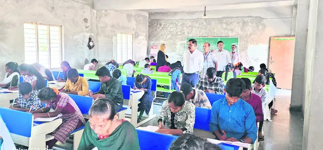 ప్రార