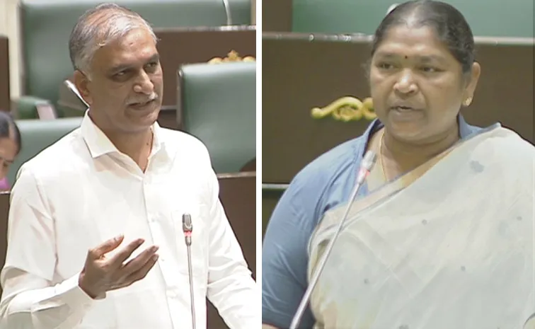 Telangana Assembly Session Mar 22nd Live Updates