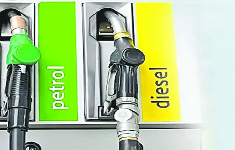 Chandrababu pre election promises to reduce petrol and diesel prices