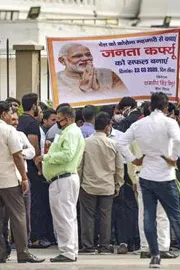 Janta Curfew on 22 March 2020 Ahead of 68 Days Nation wide Lockdown due to Covid 1912