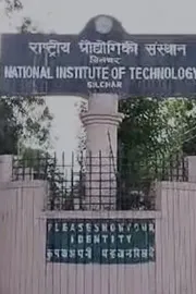 Assam Silchar nit Assistant Professor Arrested for Harassing Female Student7