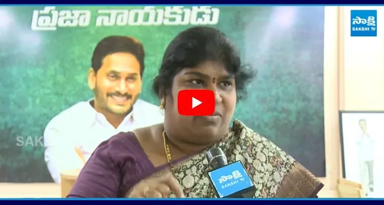YSRCP Corporators Open Challenge to Party Change Leaders