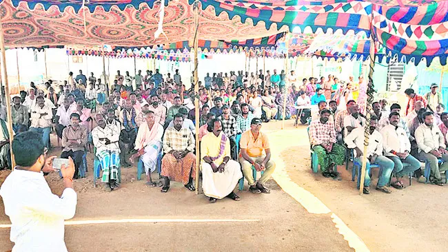 రసాయన పరిశ్రమలకు భూములిచ్చే ప్రసక్తి లేదు 
