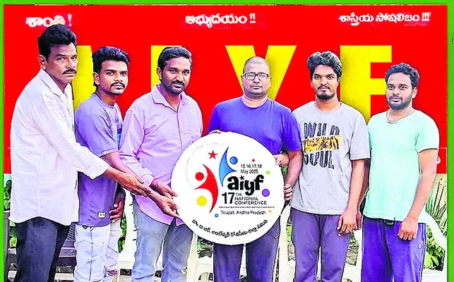 మెగా డీఎస్సీపై  మొదటి సంతకం ఏమైంది? 
