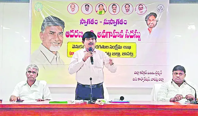 రుణాలను సద్వినియోగం చేసుకోవాలి