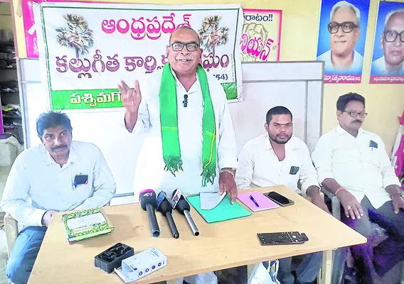 బెల్టు షాపులను అరికట్టలేని ప్రభుత్వం