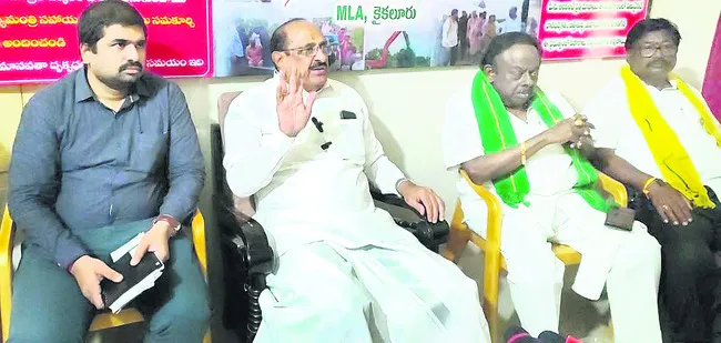 మట్టి