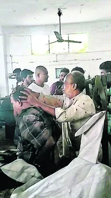 నేడు