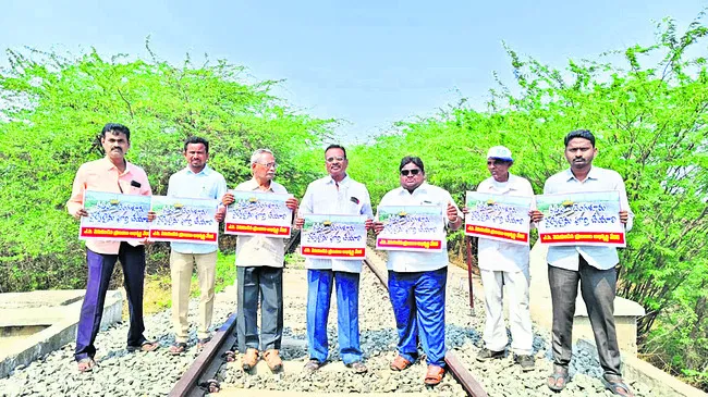 కడప – బెంగళూరు రైల్వే పనులను పూర్తి చేయాలి 