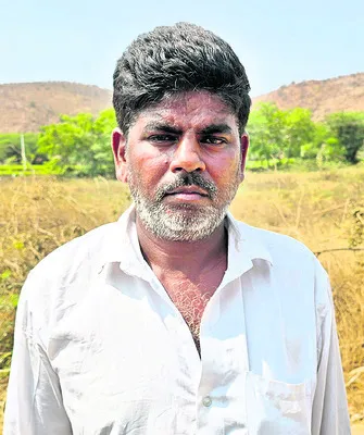 ఇష్టా