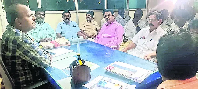 సీఐఎస