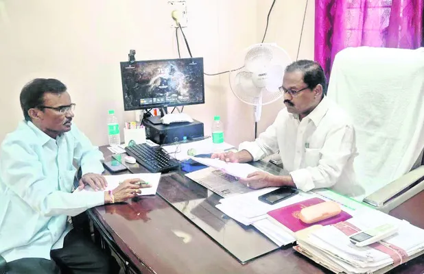 ఎల్‌ఆ