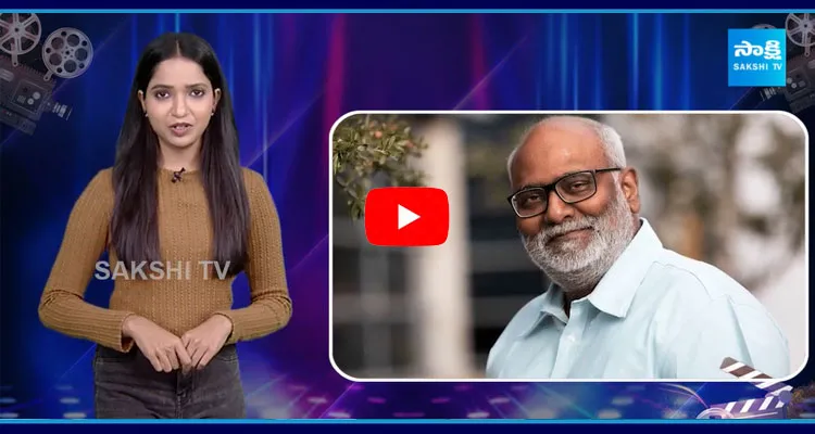 MM Keeravani Interesting Comments On SSMB29