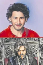 Upcoming Tollywood Sequels Movies updates11