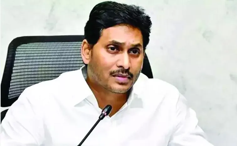 Ys Jagan Visit To Pulivendula On March 24th